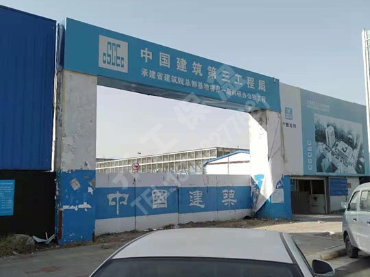 玄武巖外墻巖棉板特點