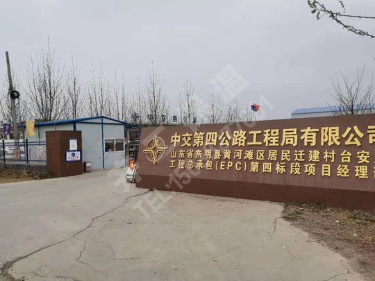 保溫板廠家?guī)懔私饩郯滨ケ匕搴蛿D塑板哪個好！