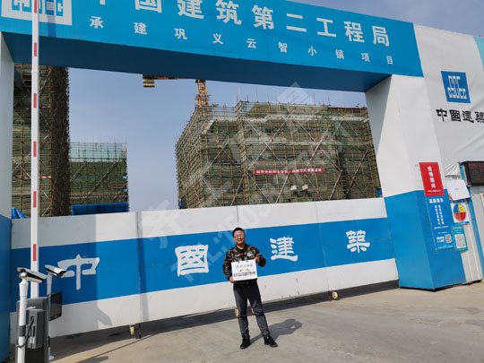 外墻保溫板廠家給大家介紹聚氨酯復合板有哪些？