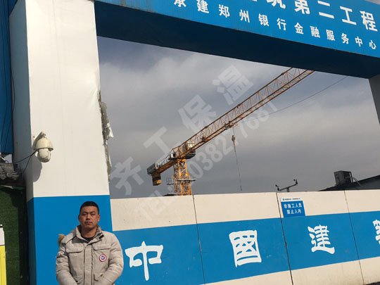 焦作防水保溫材料有哪些？